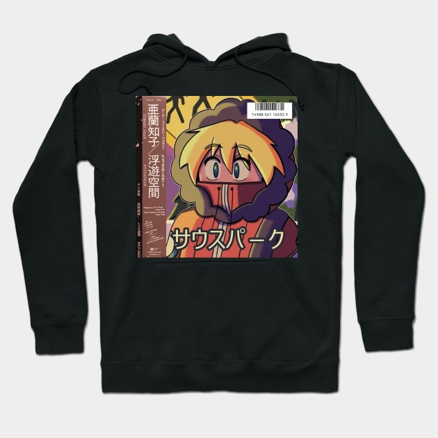 Vaporwave anime cartoon retro aesthetic Hoodie by KinseiNoHime